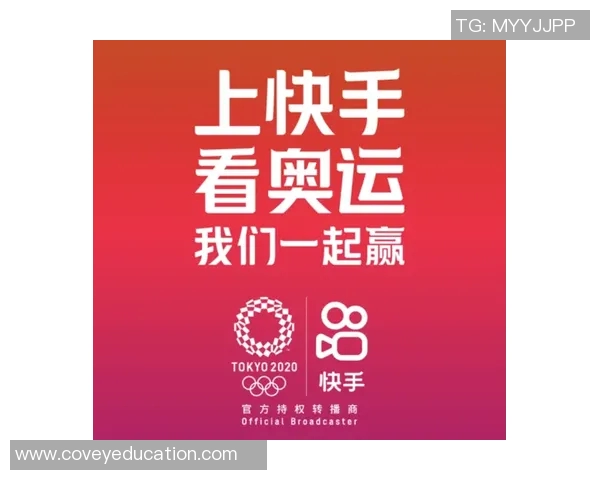 疫情挑战下的东京奥运篮球赛程调整:精彩赛事如何重新安排 疫情挑战下的东京奥运篮球赛程调整:精彩赛事如何重新安排