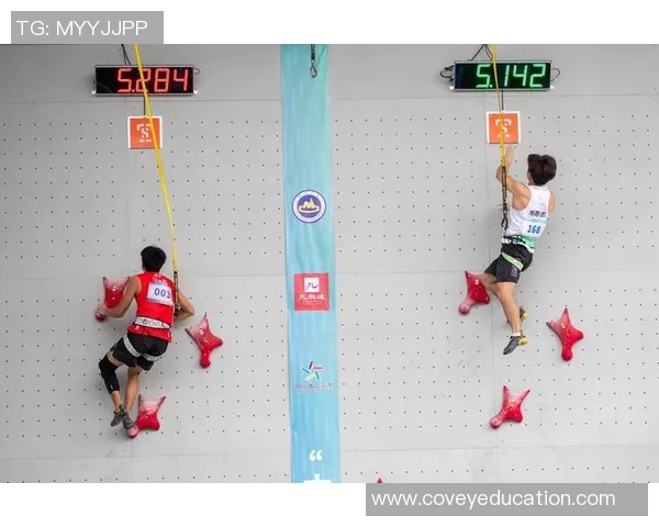 赛后分析:北京攀岩队与重庆攀岩队的对决节奏与表现探讨 赛后分析:北京攀岩队与重庆攀岩队的对决节奏与表现探讨