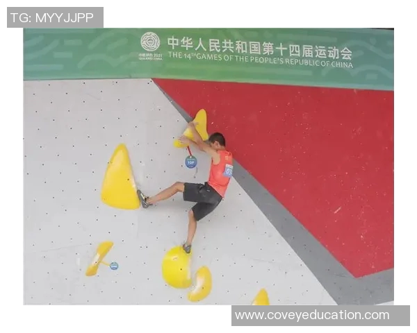 重庆攀岩队心理素质排名第一的最新TOP10分析与启示 重庆攀岩队心理素质排名第一的最新TOP10分析与启示